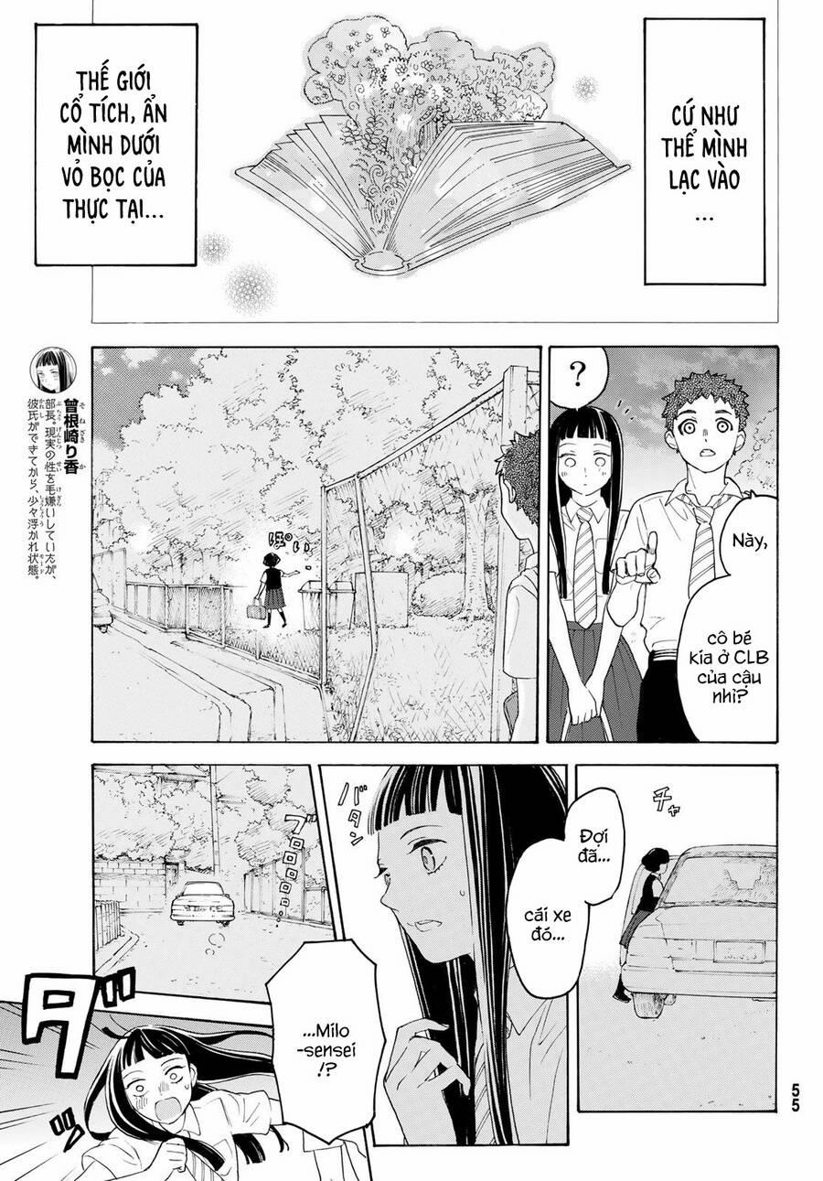 Araburu Kisetsu No Otomedomo Yo. 22 trang 5