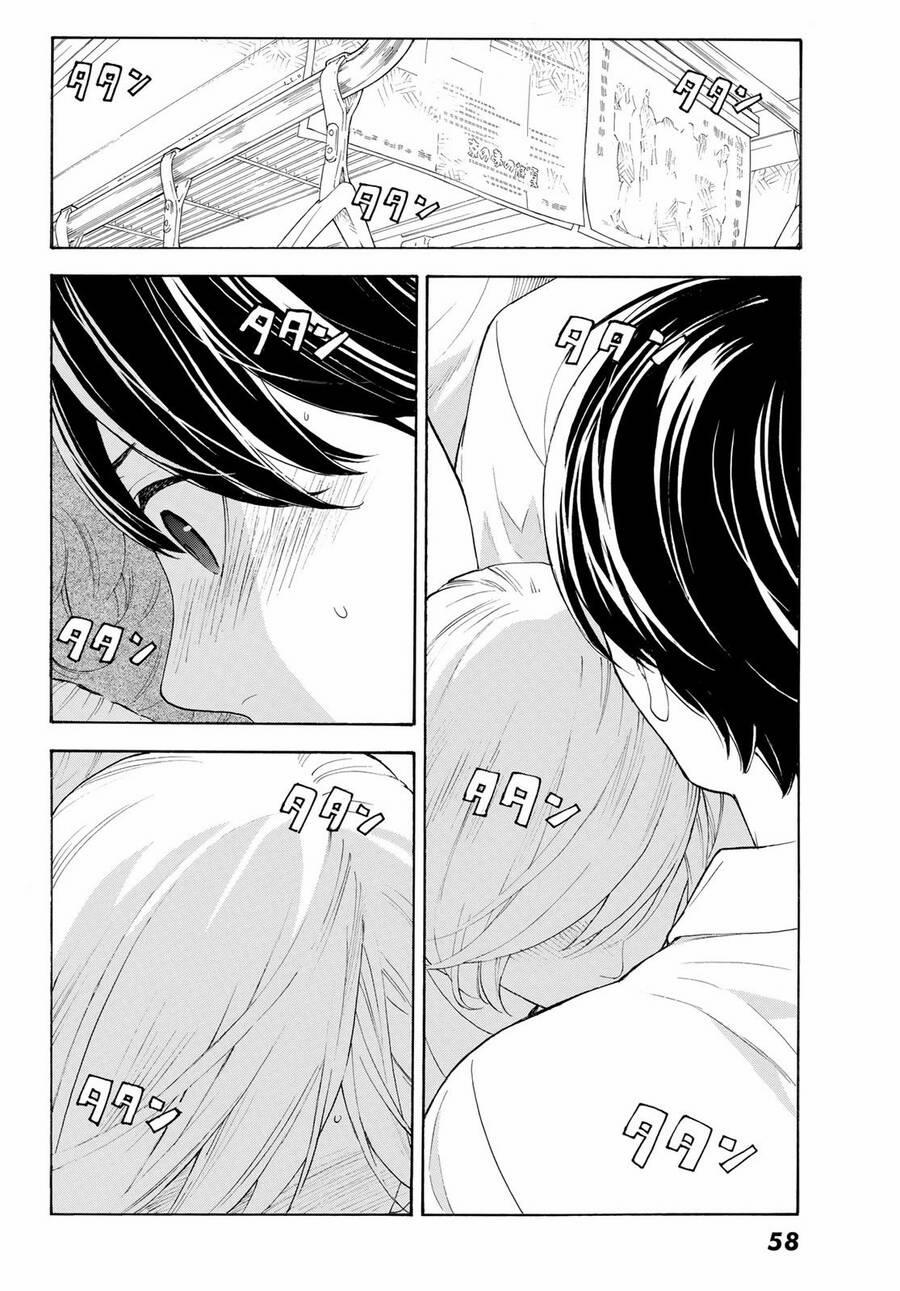 Araburu Kisetsu No Otomedomo Yo. 22 trang 8