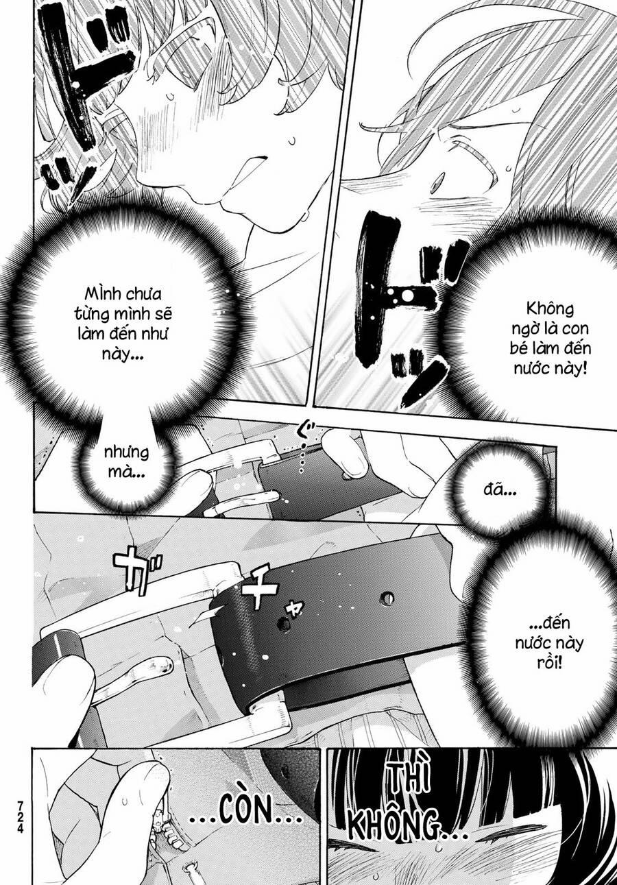 Araburu Kisetsu No Otomedomo Yo. 23 trang 14