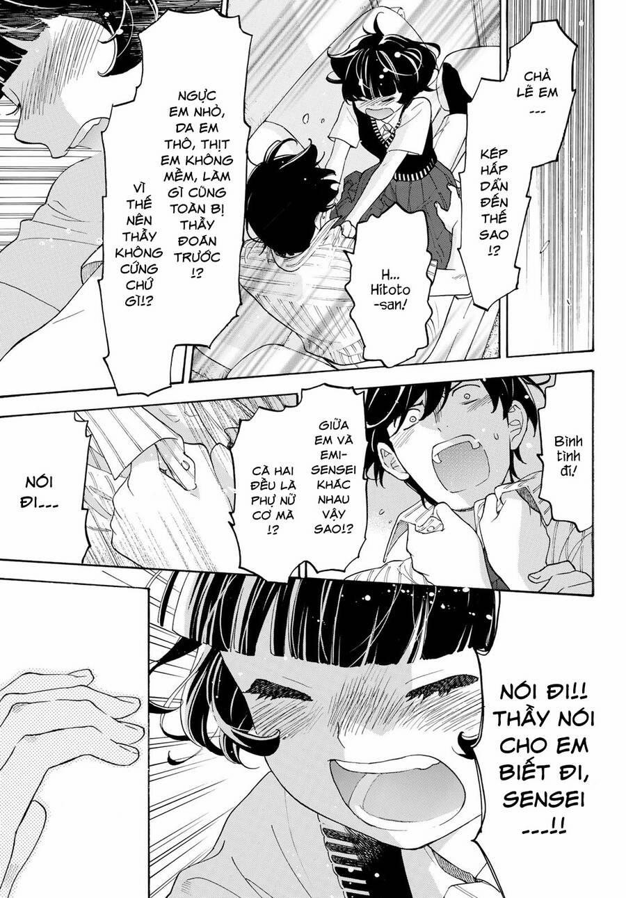 Araburu Kisetsu No Otomedomo Yo. 23 trang 17