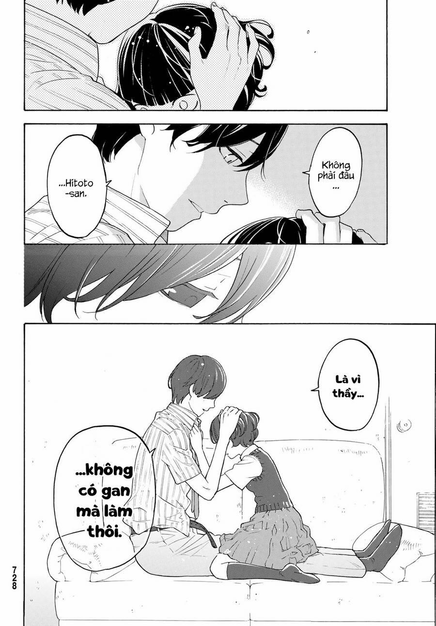 Araburu Kisetsu No Otomedomo Yo. 23 trang 18