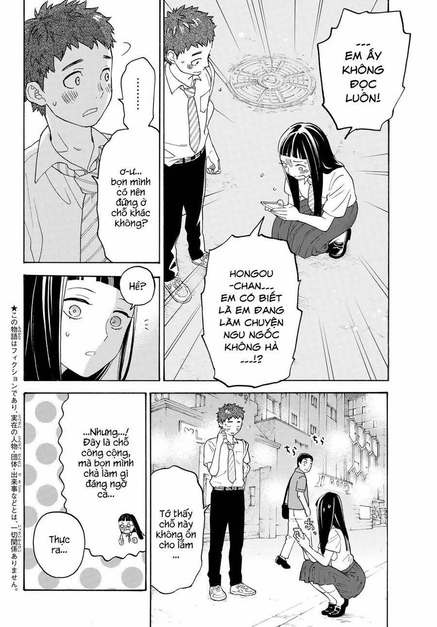 Araburu Kisetsu No Otomedomo Yo. 23 trang 2