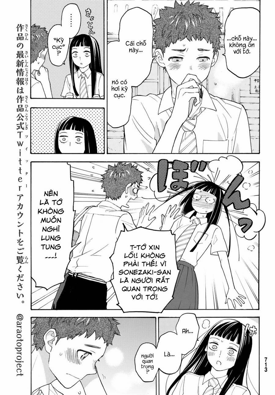 Araburu Kisetsu No Otomedomo Yo. 23 trang 3