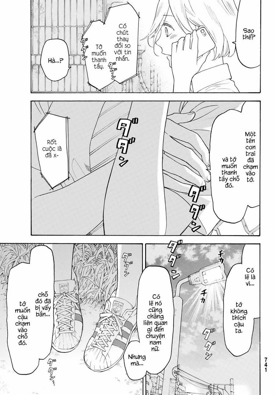 Araburu Kisetsu No Otomedomo Yo. 23 trang 31