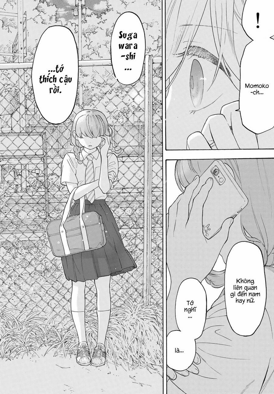 Araburu Kisetsu No Otomedomo Yo. 23 trang 32