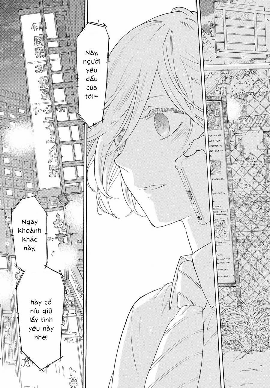 Araburu Kisetsu No Otomedomo Yo. 23 trang 33