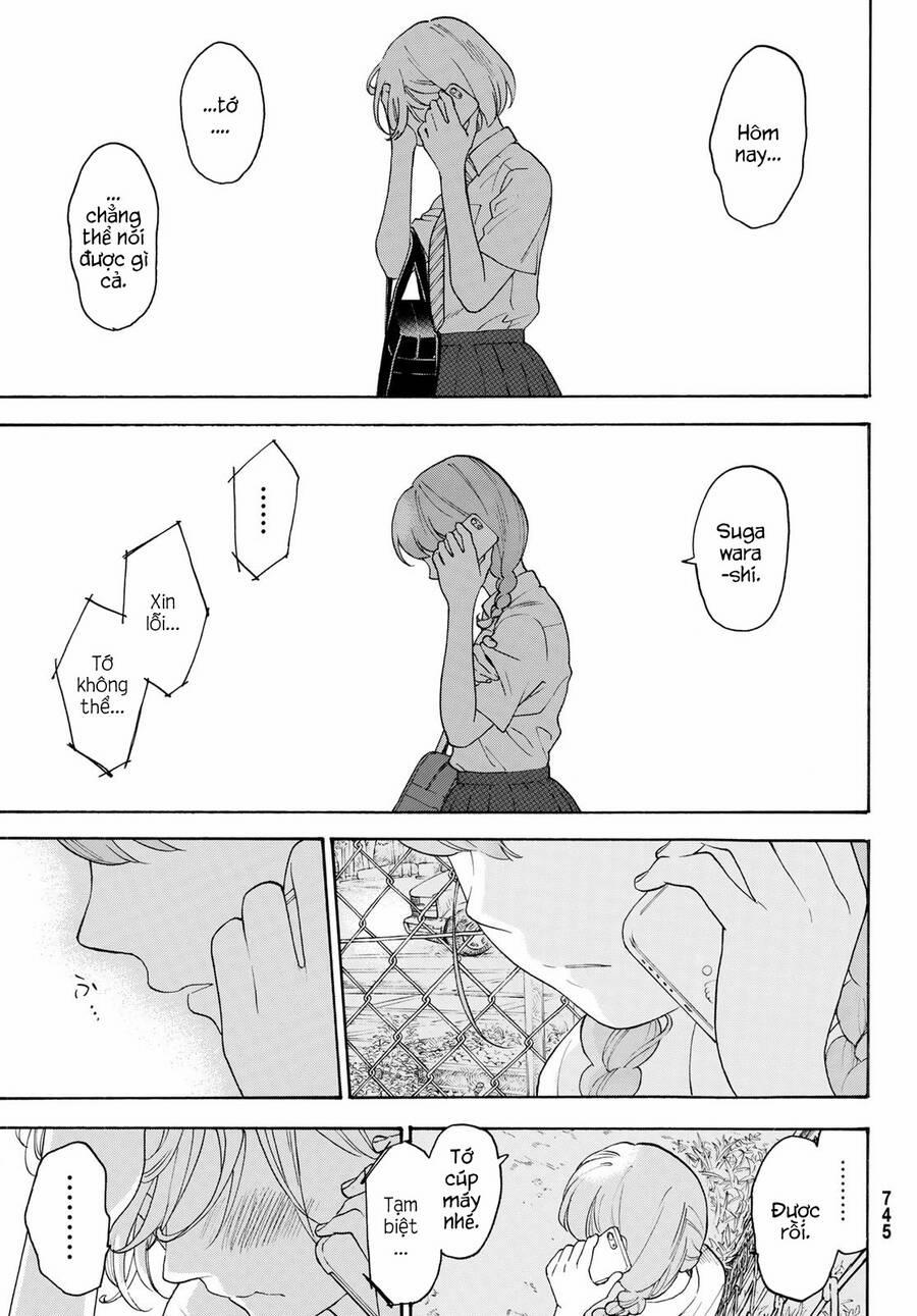 Araburu Kisetsu No Otomedomo Yo. 23 trang 35