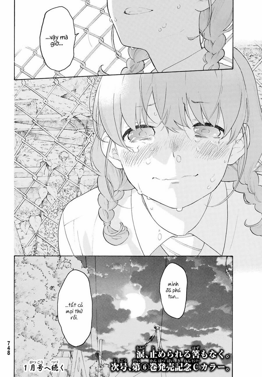 Araburu Kisetsu No Otomedomo Yo. 23 trang 38