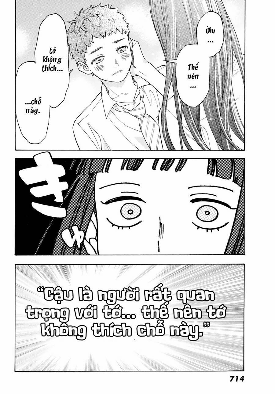 Araburu Kisetsu No Otomedomo Yo. 23 trang 4