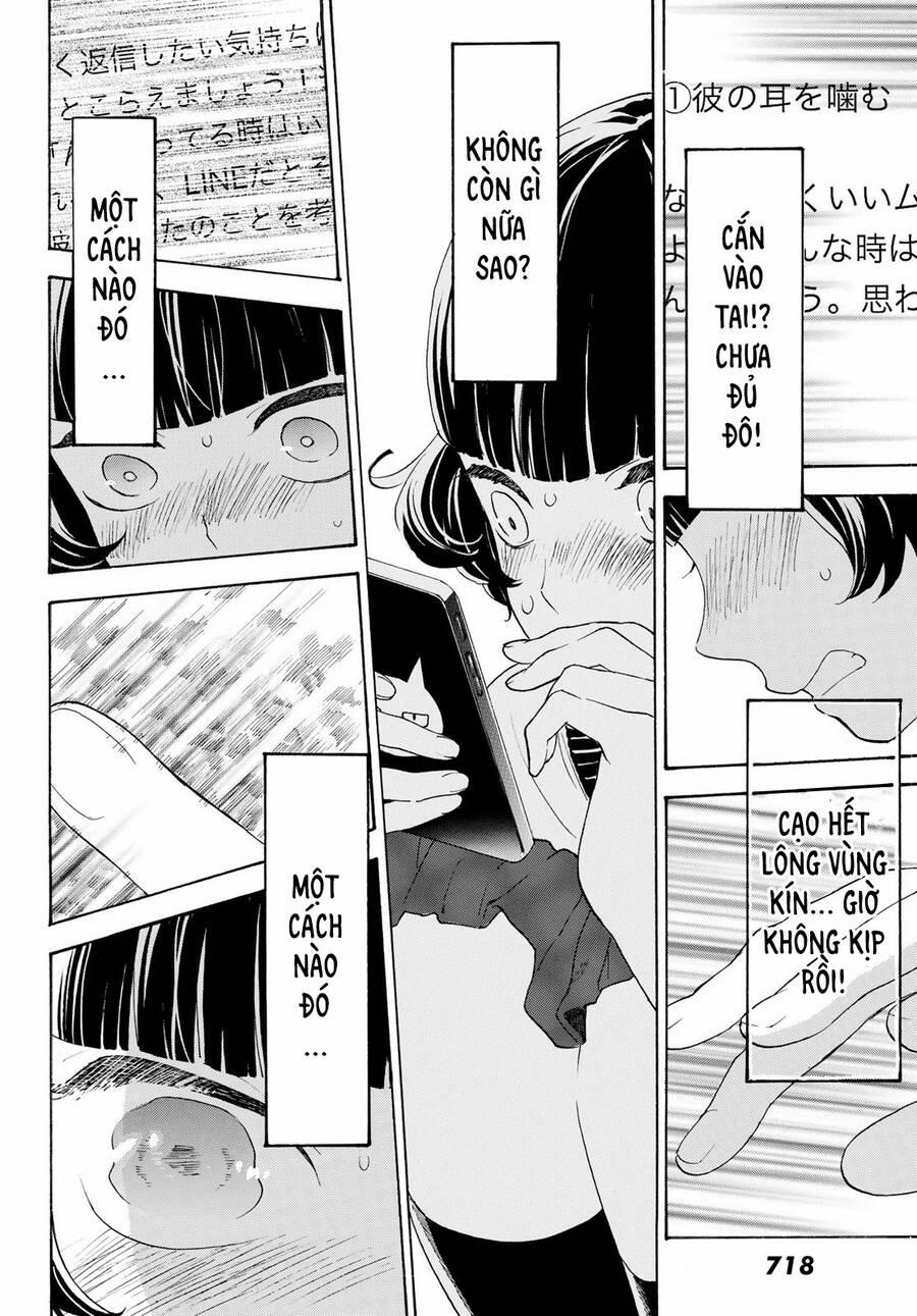 Araburu Kisetsu No Otomedomo Yo. 23 trang 8