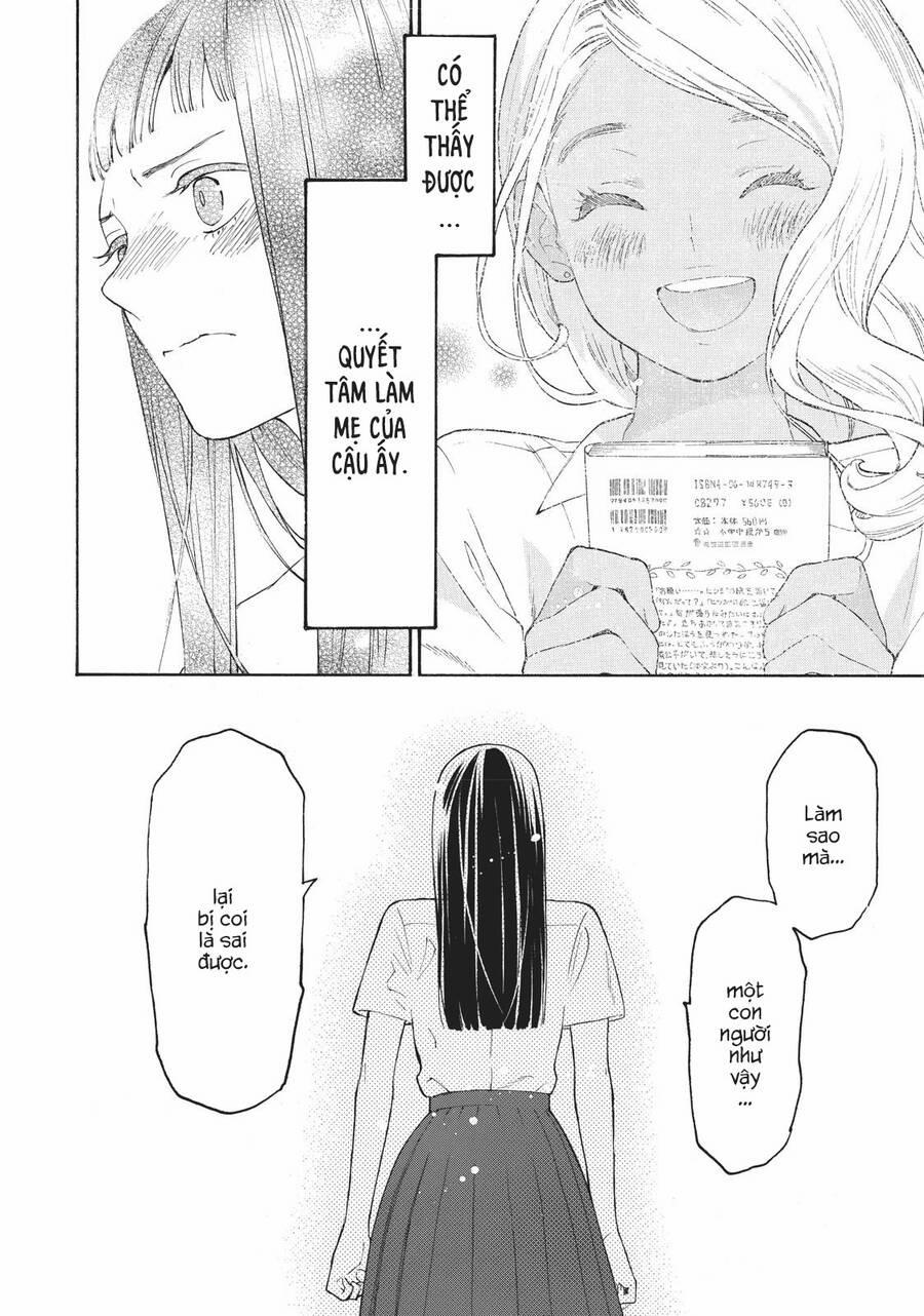 Araburu Kisetsu No Otomedomo Yo. 24 trang 17