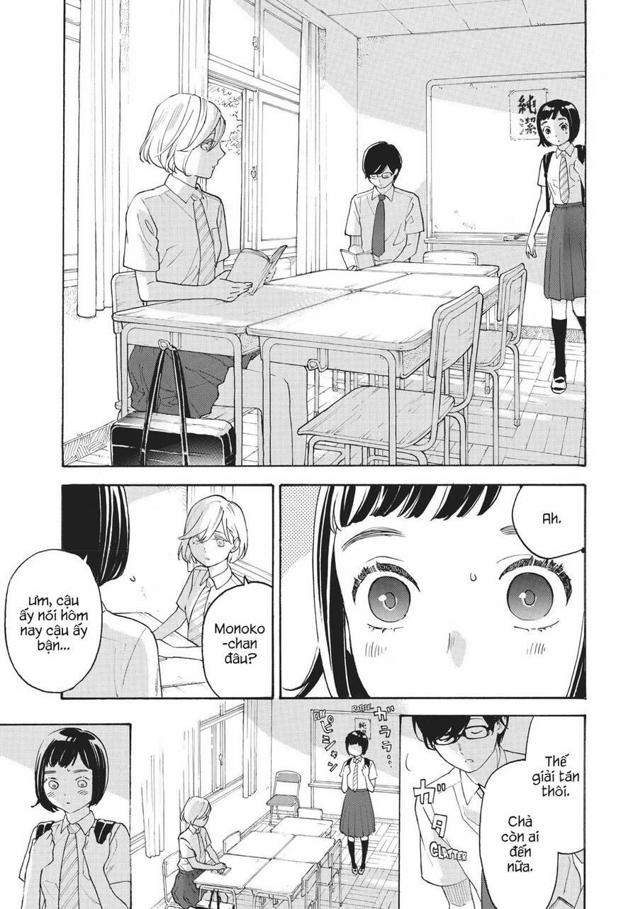 Araburu Kisetsu No Otomedomo Yo. 25 trang 17