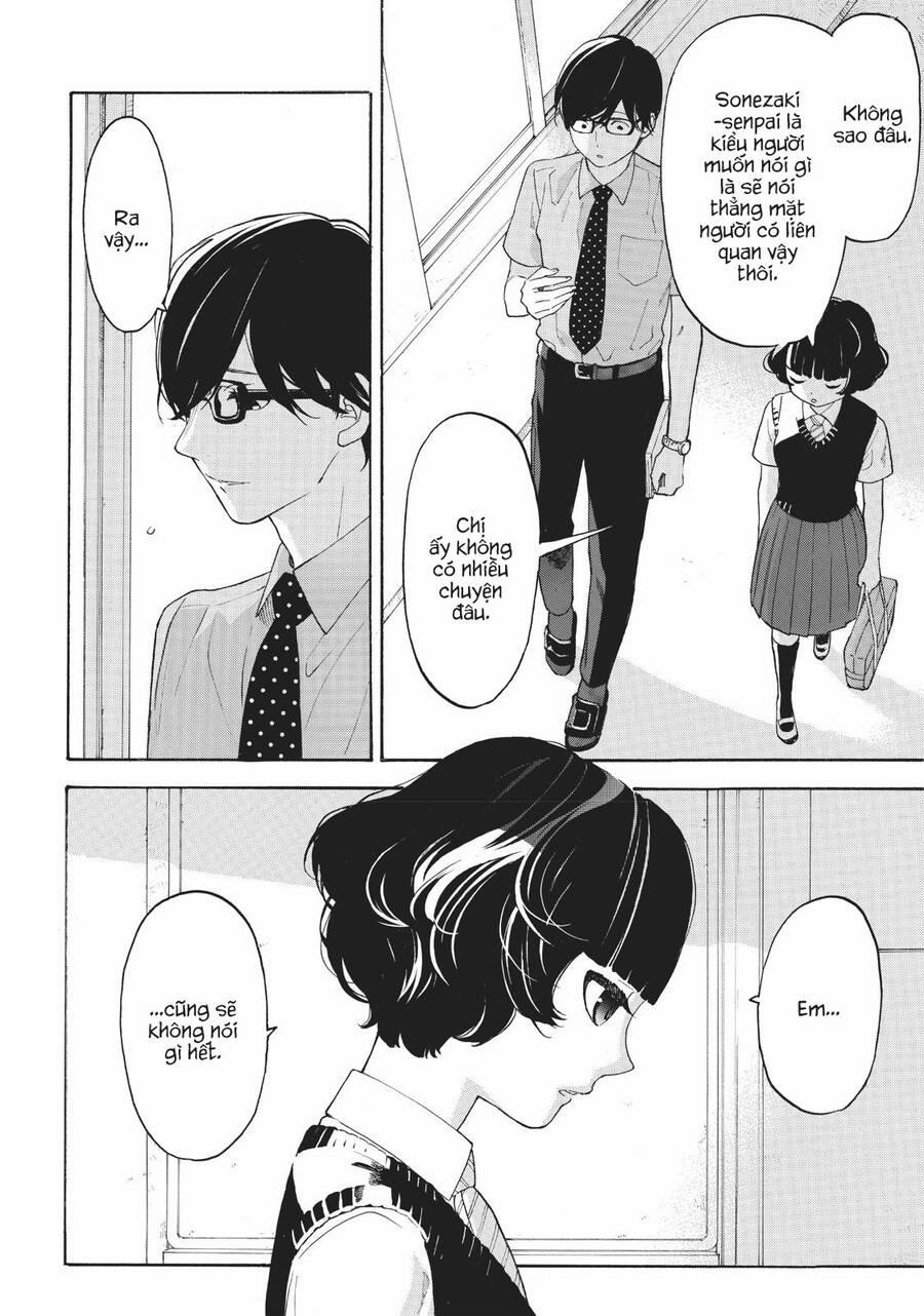 Araburu Kisetsu No Otomedomo Yo. 25 trang 2