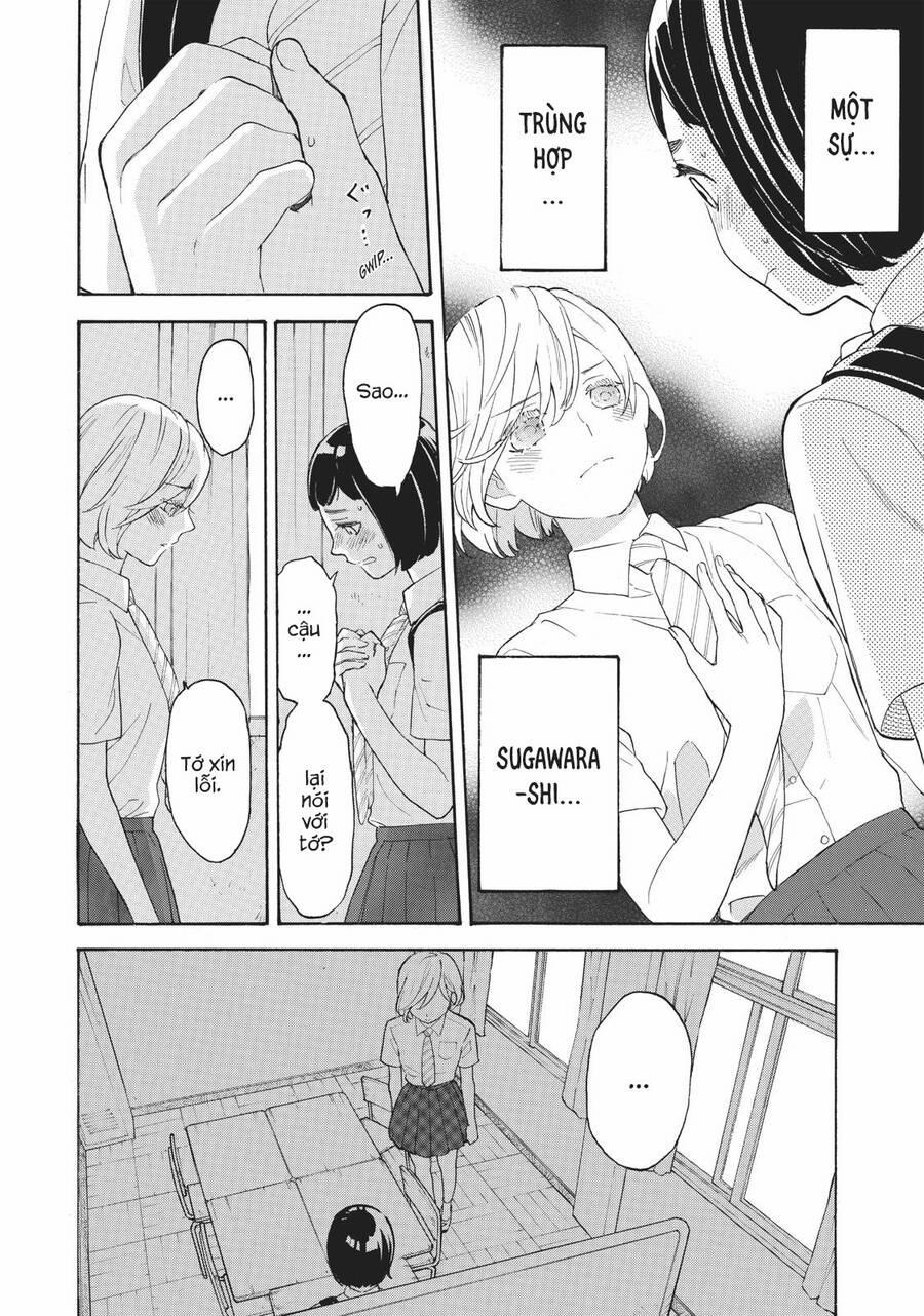 Araburu Kisetsu No Otomedomo Yo. 25 trang 24