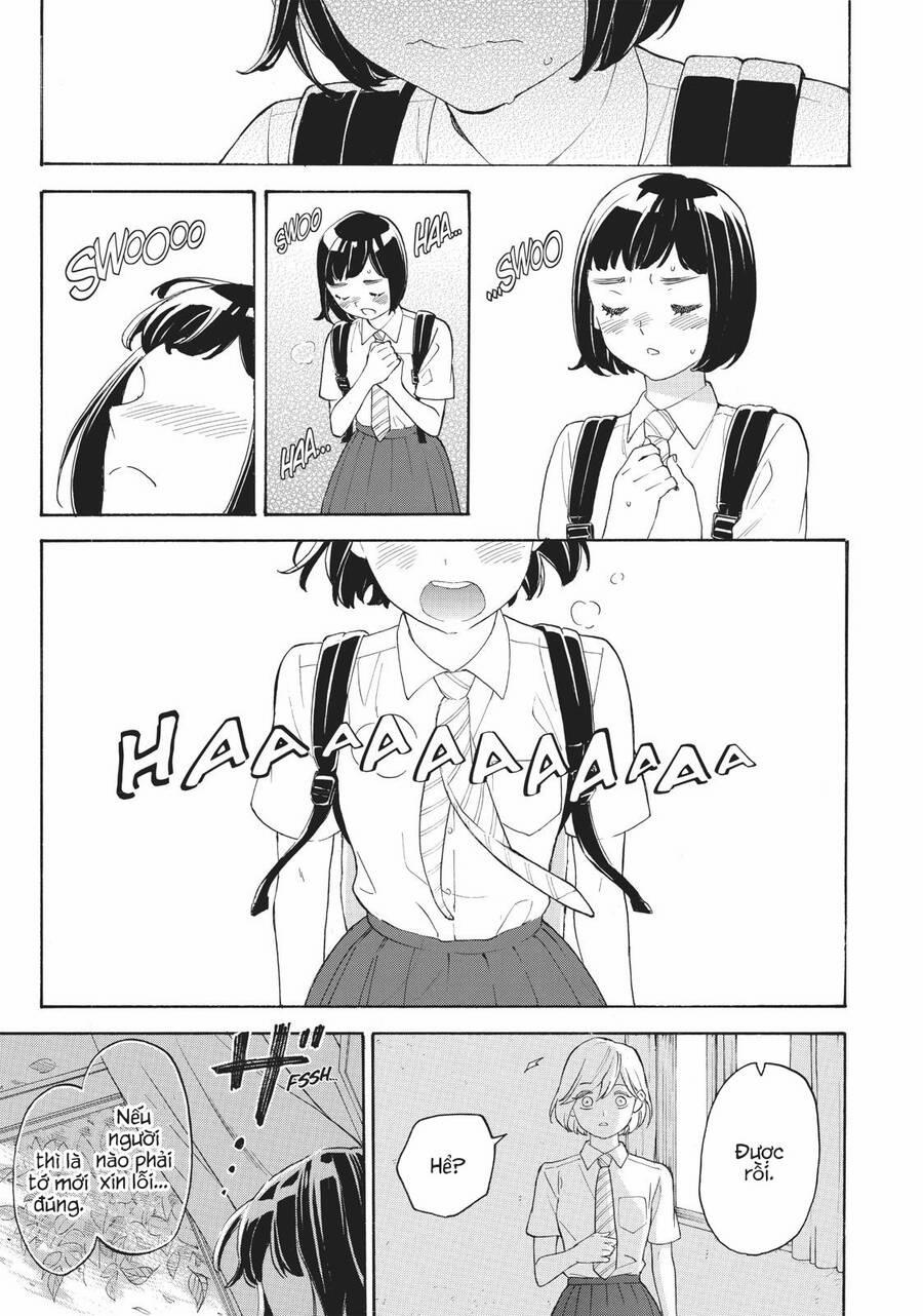 Araburu Kisetsu No Otomedomo Yo. 25 trang 25