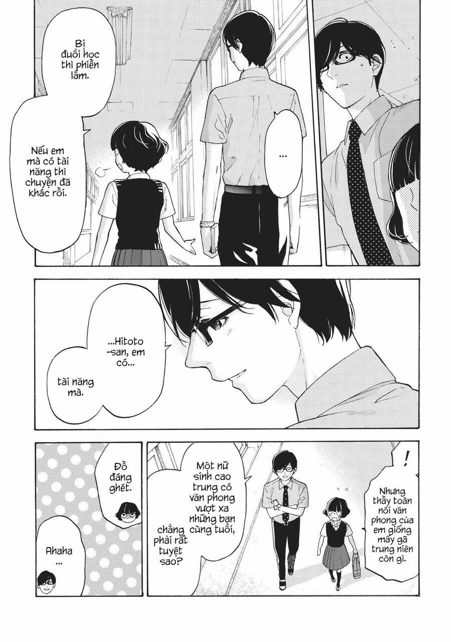 Araburu Kisetsu No Otomedomo Yo. 25 trang 3