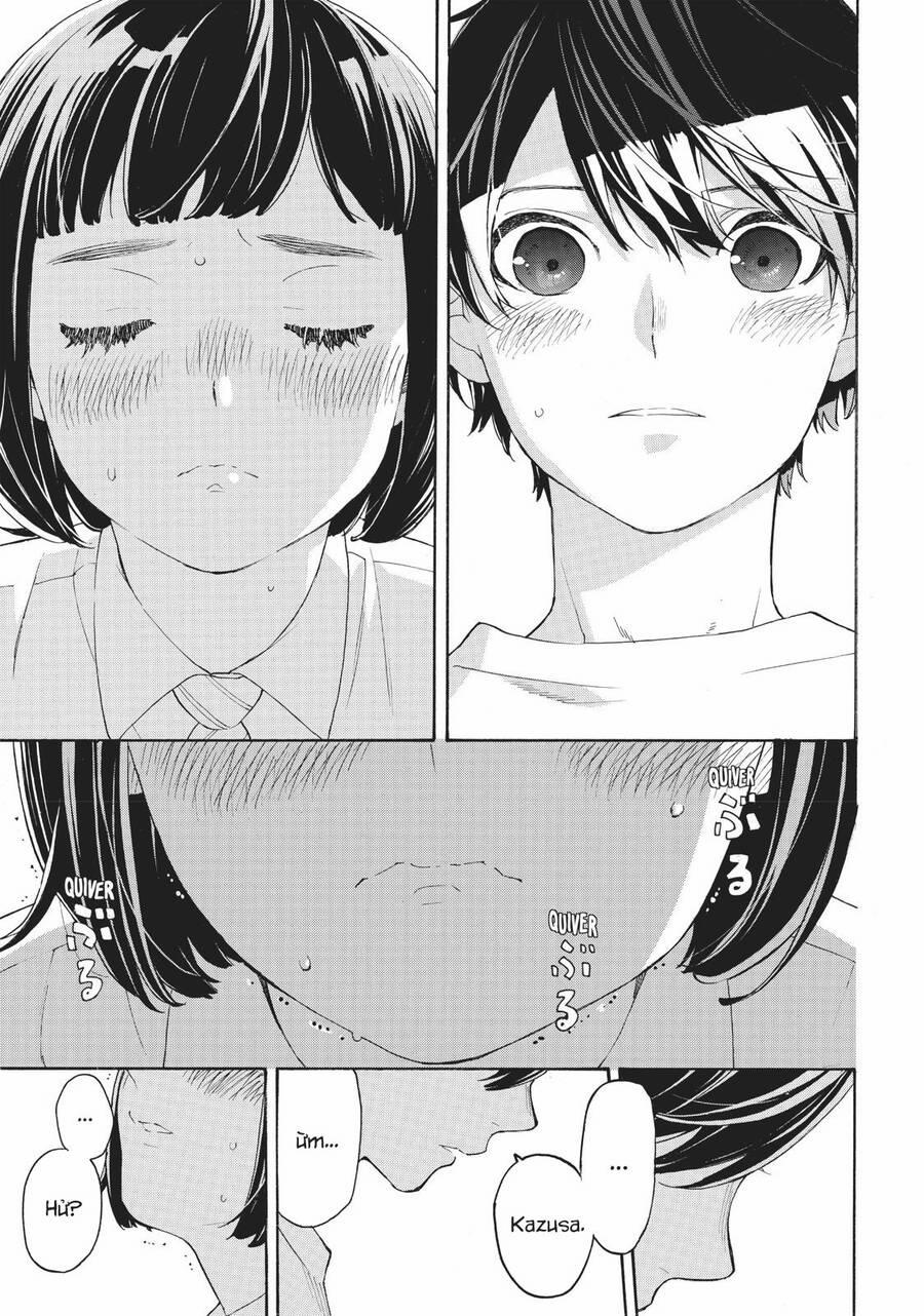 Araburu Kisetsu No Otomedomo Yo. 26 trang 13