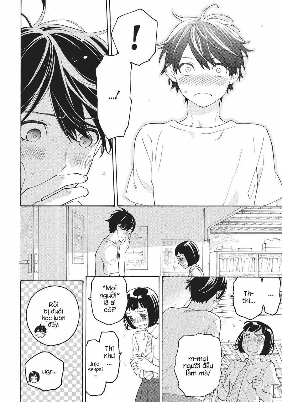 Araburu Kisetsu No Otomedomo Yo. 26 trang 16