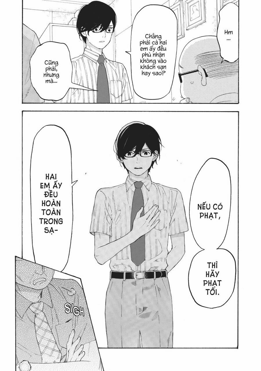 Araburu Kisetsu No Otomedomo Yo. 27 trang 16