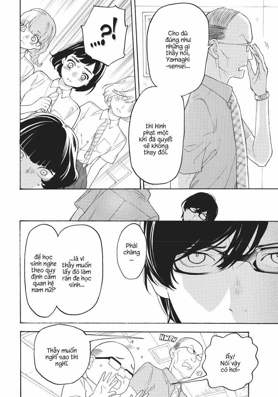 Araburu Kisetsu No Otomedomo Yo. 27 trang 17