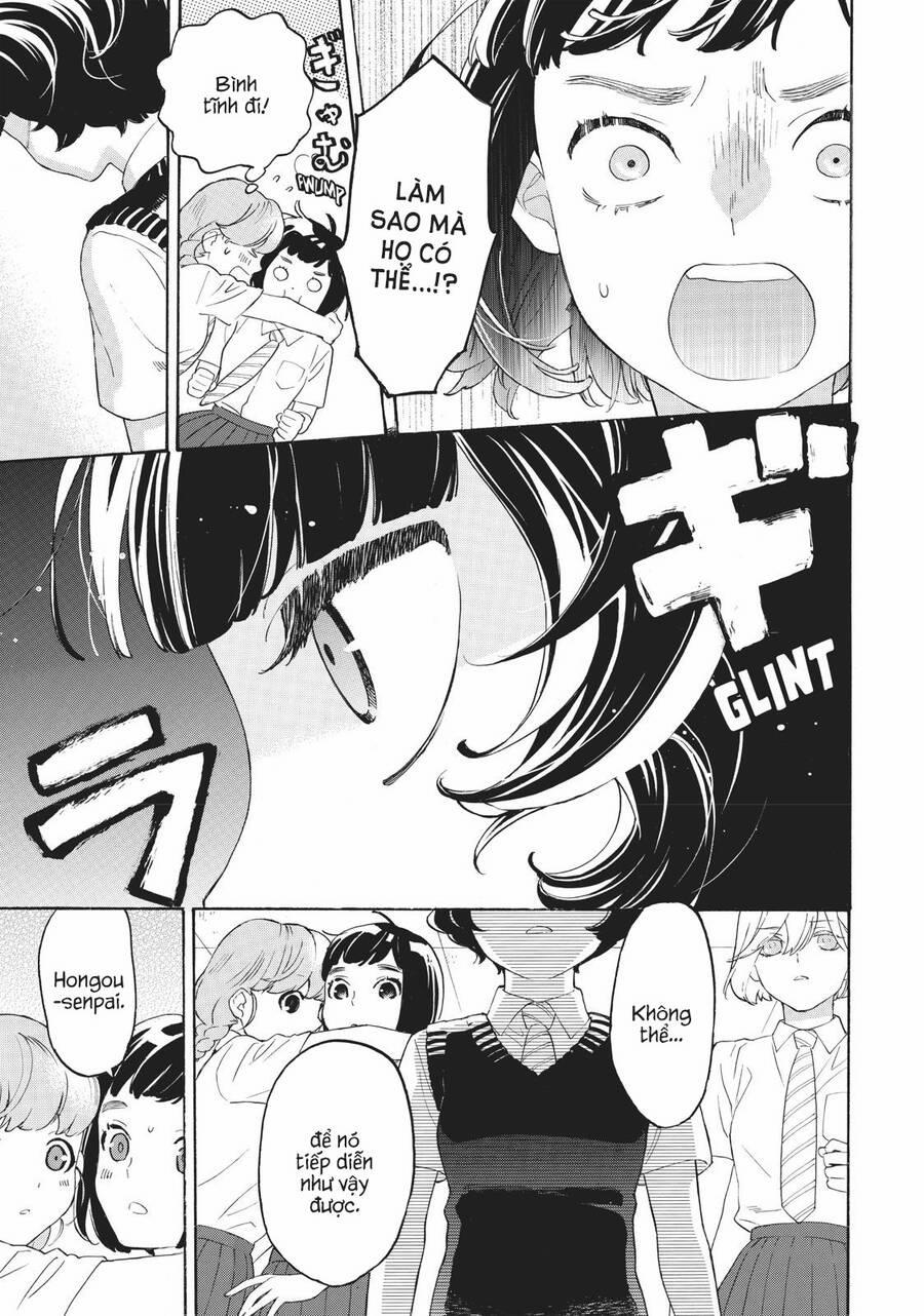 Araburu Kisetsu No Otomedomo Yo. 27 trang 18