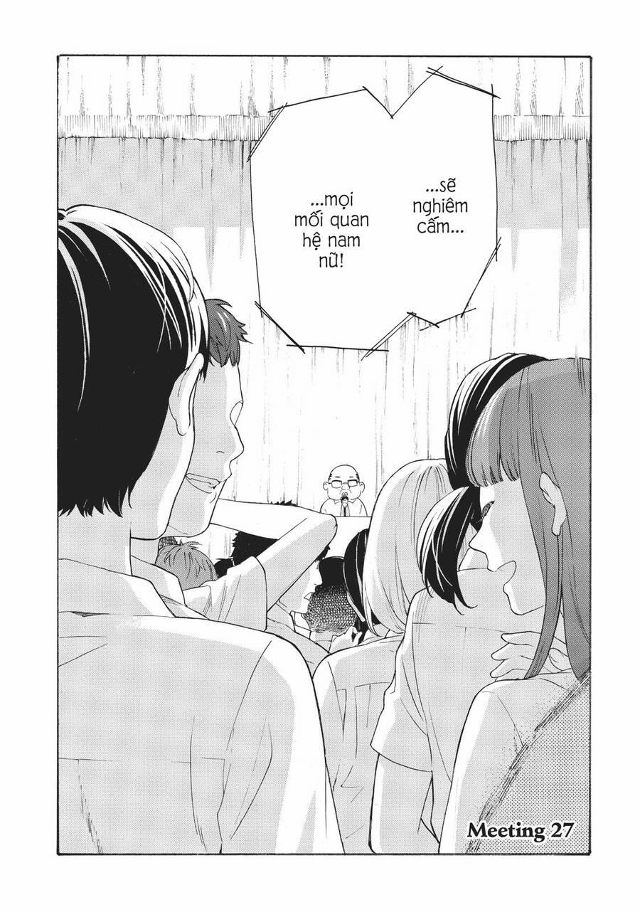 Araburu Kisetsu No Otomedomo Yo. 27 trang 3