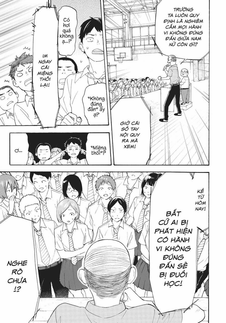 Araburu Kisetsu No Otomedomo Yo. 27 trang 6