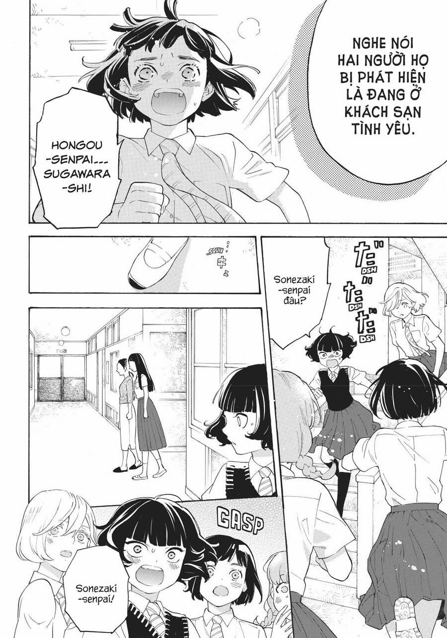 Araburu Kisetsu No Otomedomo Yo. 27 trang 9