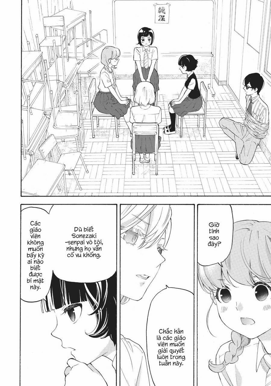 Araburu Kisetsu No Otomedomo Yo. 28 trang 13