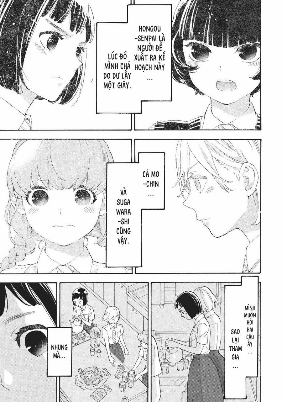 Araburu Kisetsu No Otomedomo Yo. 28 trang 18