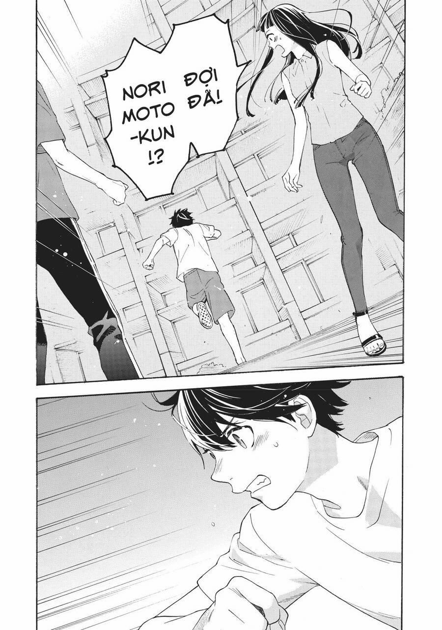 Araburu Kisetsu No Otomedomo Yo. 28 trang 22