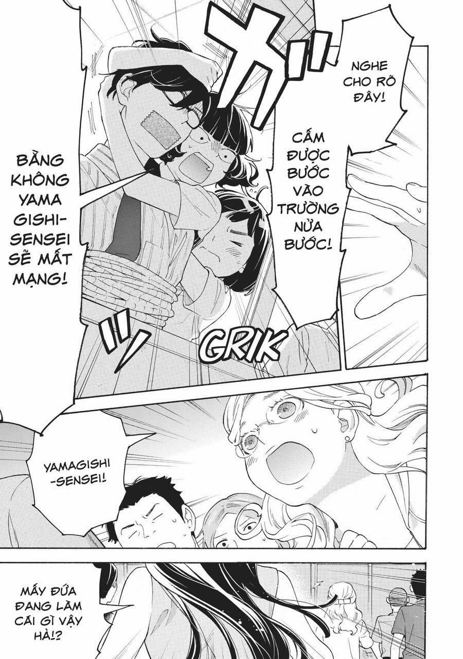 Araburu Kisetsu No Otomedomo Yo. 28 trang 4