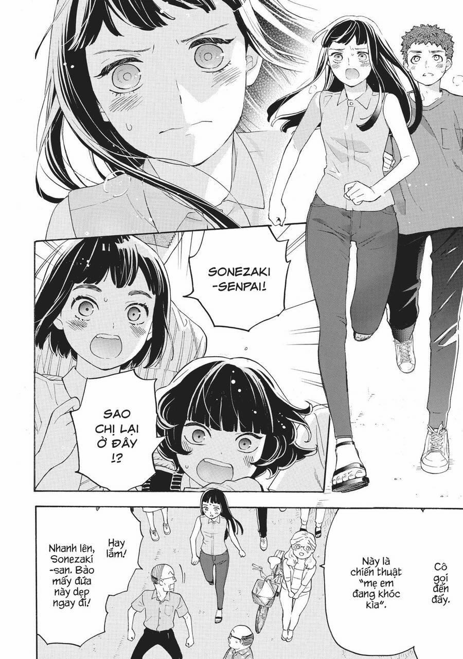 Araburu Kisetsu No Otomedomo Yo. 28 trang 5