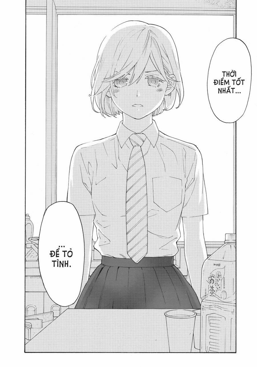 Araburu Kisetsu No Otomedomo Yo. 29 trang 3