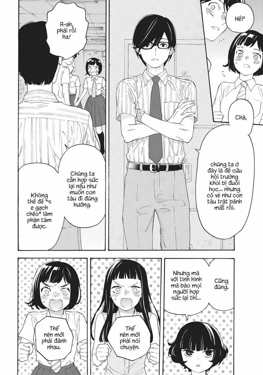 Araburu Kisetsu No Otomedomo Yo. 30 trang 13