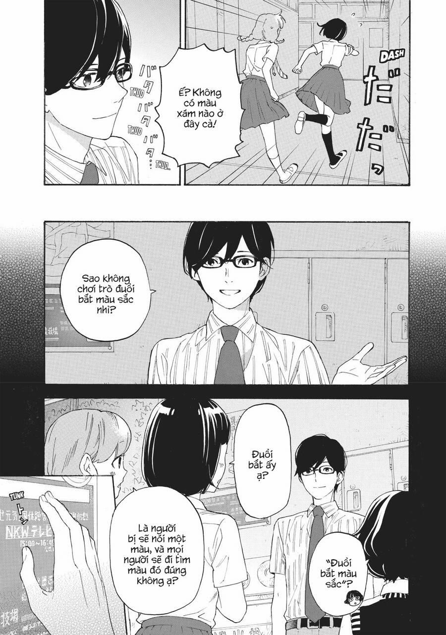 Araburu Kisetsu No Otomedomo Yo. 30 trang 16