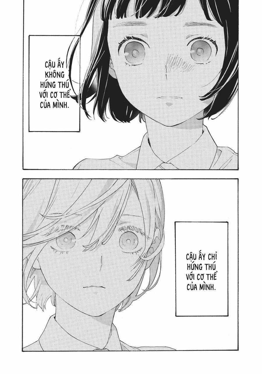 Araburu Kisetsu No Otomedomo Yo. 30 trang 2