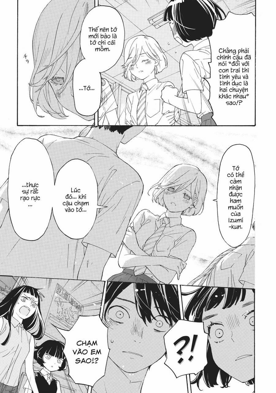 Araburu Kisetsu No Otomedomo Yo. 30 trang 6