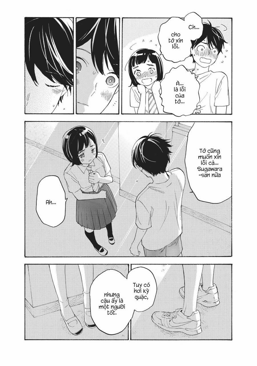 Araburu Kisetsu No Otomedomo Yo. 31 trang 13