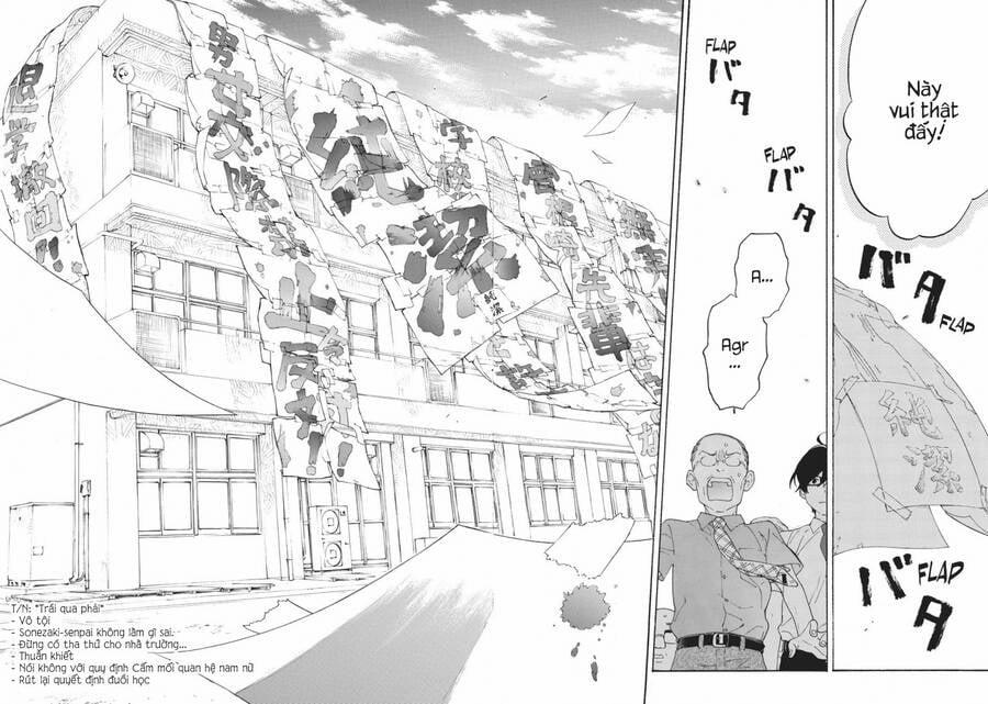 Araburu Kisetsu No Otomedomo Yo. 31 trang 35