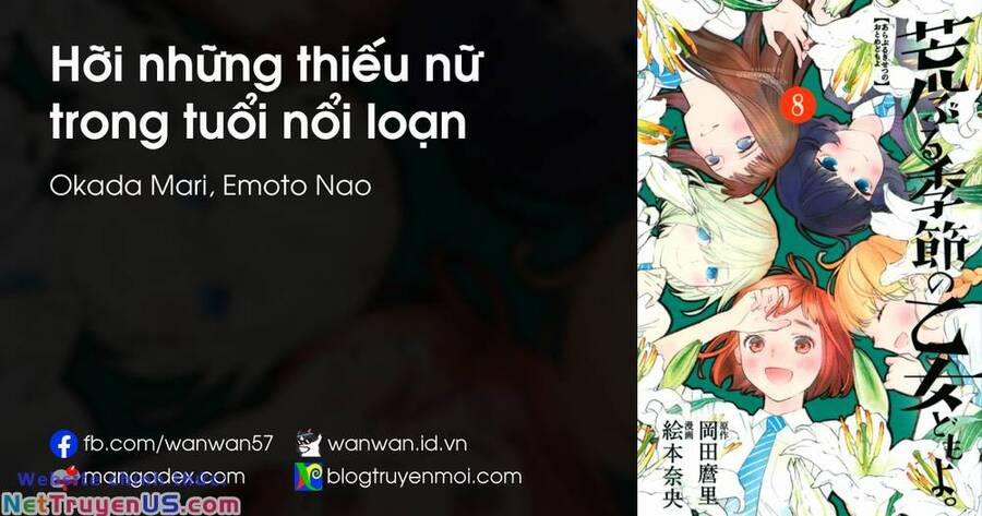 Araburu Kisetsu No Otomedomo Yo. 32 trang 0