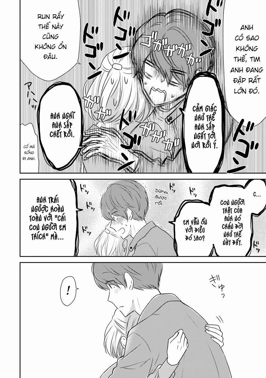 Arasa Dakedo, Hatsukoi Desu 10 trang 9