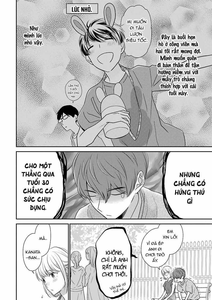 Arasa Dakedo, Hatsukoi Desu 12 trang 4