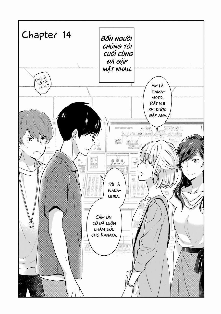 Arasa Dakedo, Hatsukoi Desu 14 trang 1