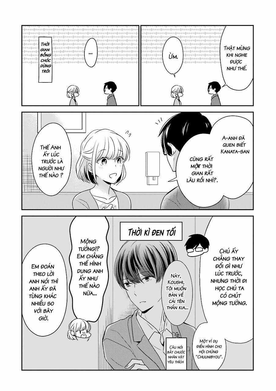Arasa Dakedo, Hatsukoi Desu 14 trang 6
