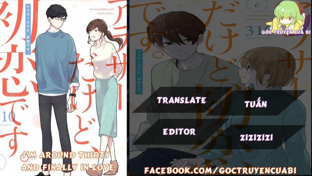 Arasa Dakedo, Hatsukoi Desu 22 trang 0