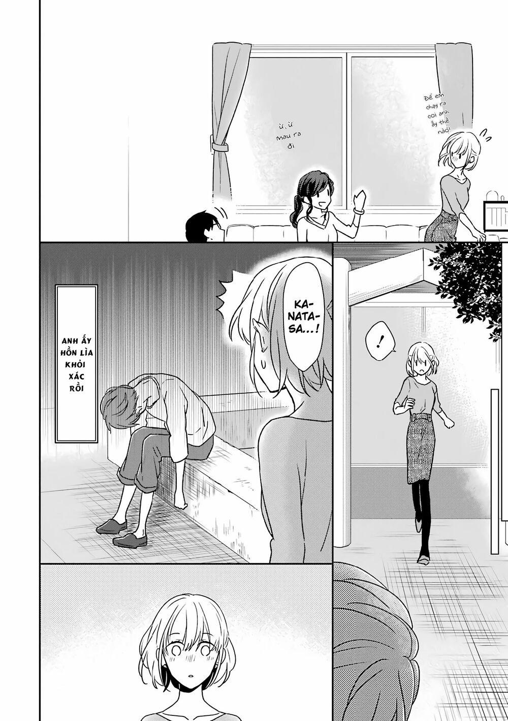 Arasa Dakedo, Hatsukoi Desu 23 trang 9