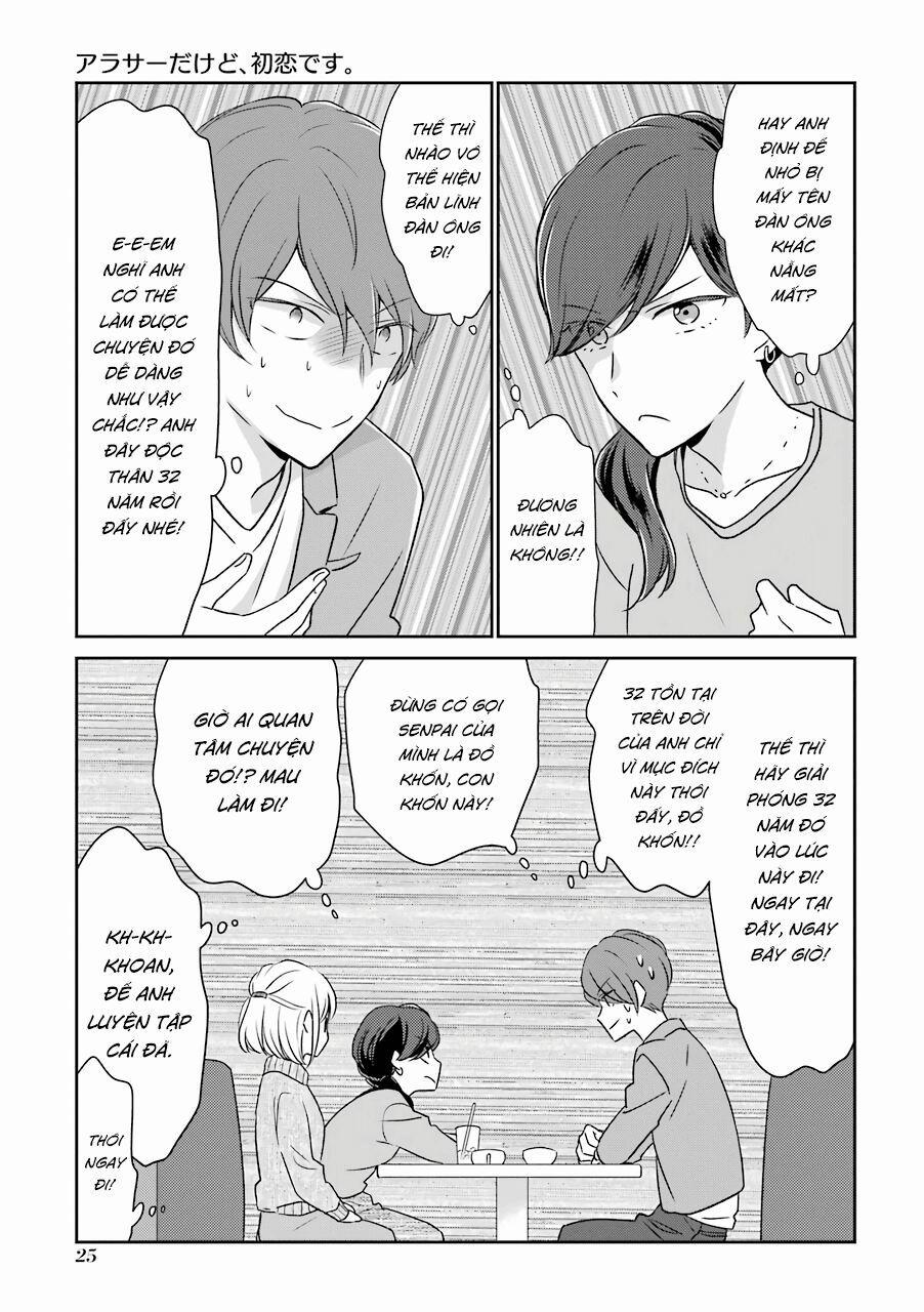 Arasa Dakedo, Hatsukoi Desu 3 trang 2