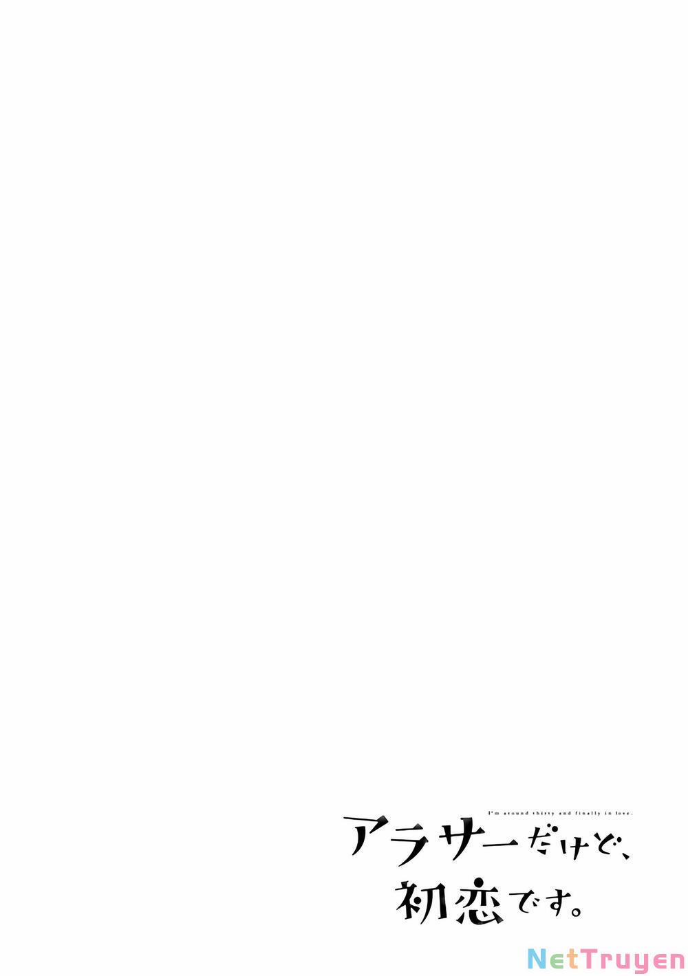 Arasa Dakedo, Hatsukoi Desu 33 trang 12