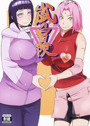 Đọc truyện tranh Arashi no Bouken